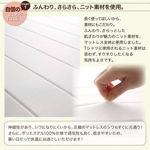 セミシングルセミシングルベッドナチュラルベージュポケットコイルマットレスベッド脚15cm脚付きマットレスミニコンパクト子供こども女性用