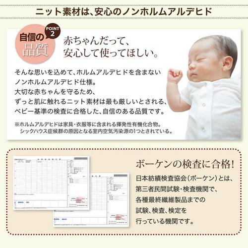 セミシングルセミシングルベッドナチュラルベージュポケットコイルマットレスベッド脚15cm脚付きマットレスミニコンパクト子供こども女性用