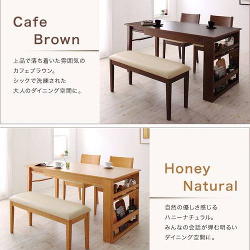 ベンチ 収納 チェア ダイニングベンチ ダイニング ダイニングチェア ベンチチェア Hナチュラル おしゃれ 椅子 ソファ いす ハイバック 肘あり ダイニングチェア 収納 ダイニングベンチ ハニーナチュラル 椅子 チェア イス いす オフィスチェア ハイバック