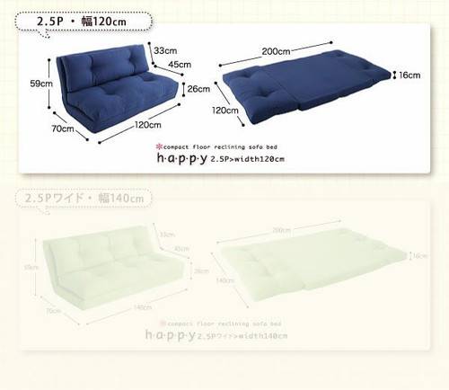 独創的 楽天市場 ソファー ソファ 2人掛け 二人掛け 2人用 二人用 おしゃれ 布 ファブリック 北欧 リビング ソファーベッド ソファベッド 一人暮らし 座椅子 ローソファ リクライニング 幅1 ブラウン 家具 インテリア通販room 最大30 Off Iconiss Unmer Ac Id