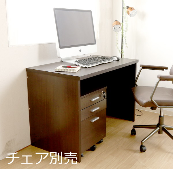 パソコンデスク 北欧 勉強机 Pcデスク おしゃれ 安い 北欧 パソコンデスク シンプル 安い オフィスデスク 大人 子供 ブラウン 幅101 奥行60 高さ73 パソコンデスク 勉強机 Pcデスク おしゃれ 安い 北欧 シンプル オフィスデスク 大人 子供 ブラウン 幅101 奥行60 高さ73 パソコンデスク 北欧 勉強机 Pcデスク おしゃれ 安い 北欧 パソコンデスク シンプル 安い オフィスデスク 大人 子供 ブラウン 幅101 奥行60 高さ73 パソコンデスク 勉強机 Pcデスク おしゃれ 安い 北欧 シンプル オフィスデスク 大人 子供 ブラウン 幅101 奥行60 高さ73