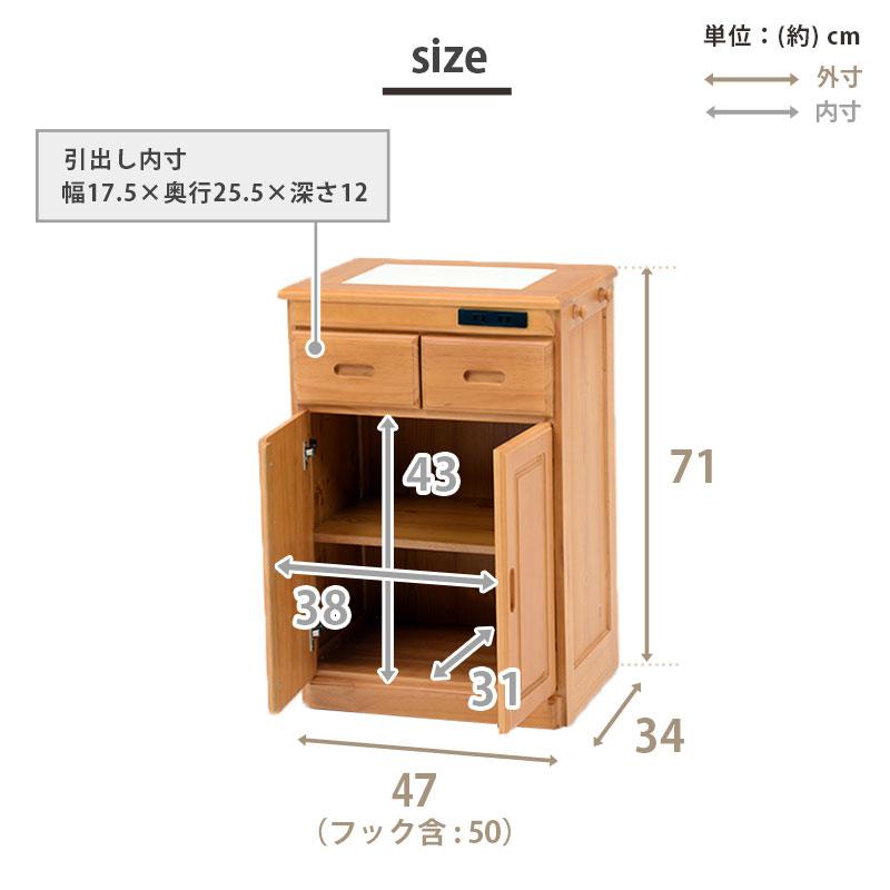 北欧 レンジラック 食器棚 完成品 安い キッチン ワゴン ラック 収納 棚 レンジ台 収納 キッチンカウンター カップボード おしゃれ 木製 大容量 ダイニングボード 間仕切り 作業台 ロータイプ 低い キャスタ キッチンカウンター レンジ台 レンジラック 食器棚 おしゃれ 北欧 レンジラック 食器棚 完成品 安い キッチン ワゴン ラック 収納 棚 レンジ台 収納 キッチンカウンター カップボード おしゃれ 木製 大容量 ダイニングボード 間仕切り 作業台 ロータイプ 低い キャスタ キッチンカウンター レンジ台 レンジラック 食器棚 おしゃれ