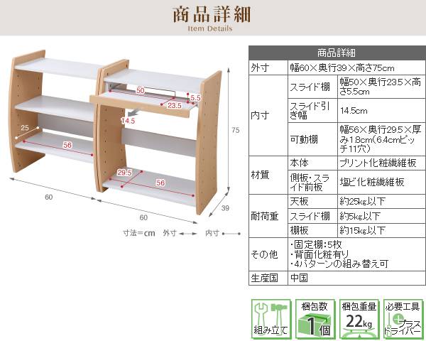 おしゃれ Pcデスク ロー 約 パソコンデスク 白 収納 机 ロータイプ 安い オフィスデスク キーボード ラック 白 プリンター 約 北欧 本棚 木製 幅60 パソコンデスク 机 デスク Pcデスク おしゃれ 安い 北欧 シンプル オフィス ロー ロータイプ ローデスク