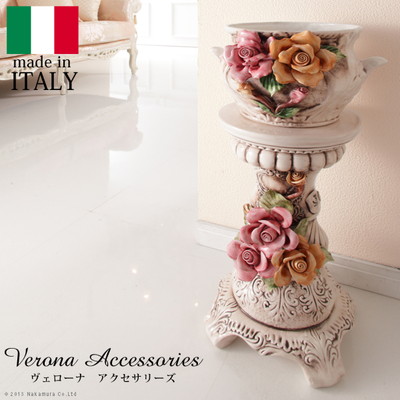フラワースタンド イタリア ヨーロピアン アンティーク風|家具・インテリア通販Room