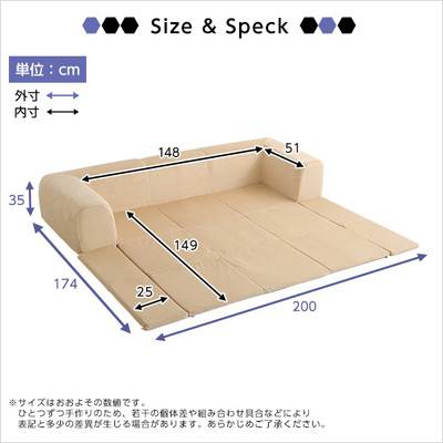 ソファー ソファ 3人掛け 三人掛け おしゃれ 北欧 安い カフェ リビング ソファーベッド ソファベッド 一人暮らし 座椅子 低い ローソファ ローソファー こたつ ふかふか 布 ファブリック カバー付き 洗える 肘付き ブラウン 茶色 グレー レッド 赤 ベージュ ブルー 青