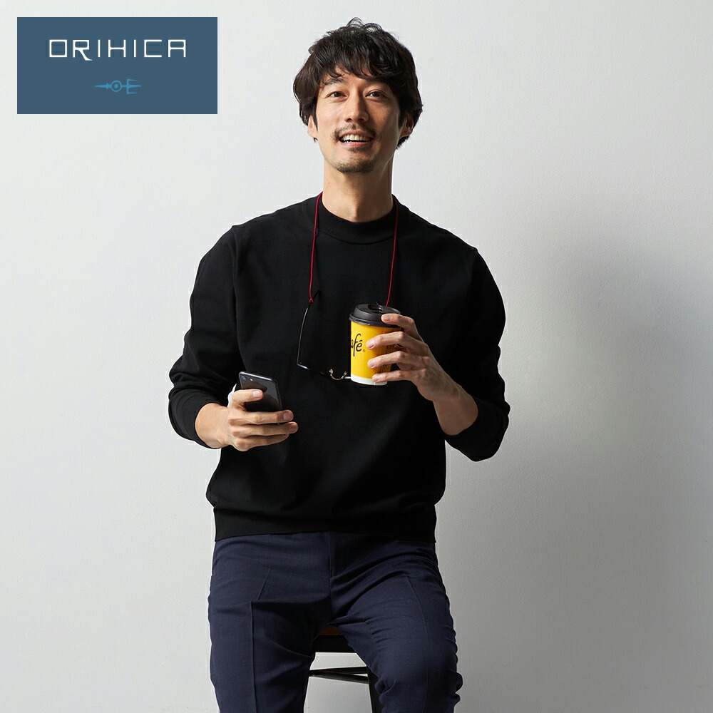 【ORIHICA公式】 ビズニット（BIZ KNIT）ハイゲージモックネック ニット セーター メンズ 洗える 静電気防止 オリヒカ 洗濯機可能 ON/OFF 兼用 ビジネス カジュアル