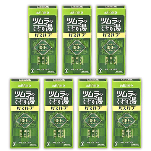 ツムラ くすり湯 ツムラのくすり湯 バスハーブ 650ml 入浴剤 冷え症 生薬エキス 肩こり 肌荒れ 7個セット