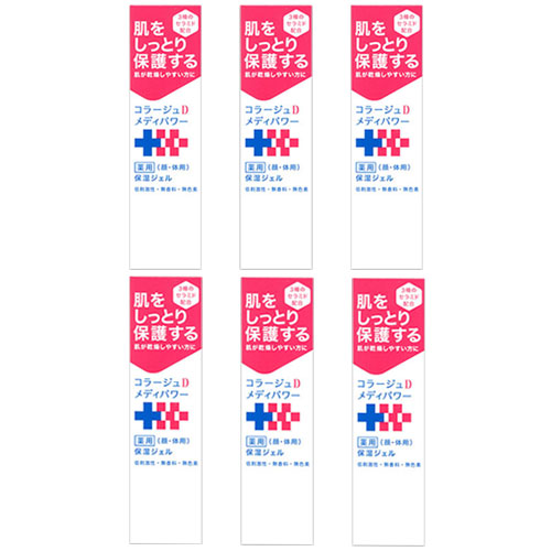 コラージュD メディパワー 保湿ジェルa 150ml 保湿 ジェル 顔 体用 6個セット｜生活通販お助け隊