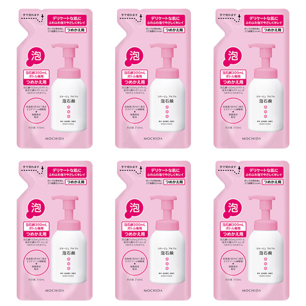 コラージュフルフル ピンク 詰め替え 6個 泡 薬用抗菌石鹸 おりもの 汗 生理 菌 体臭 ニオイ