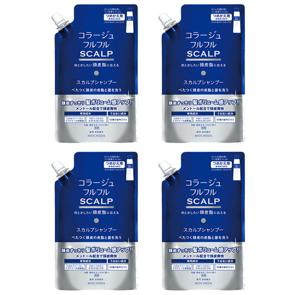 コラージュフルフル スカルプ シャンプー 頭皮 フケ かゆみ 4個 マリンシトラスの香り 詰替用 340ml 皮脂 頭皮脂 6,692円