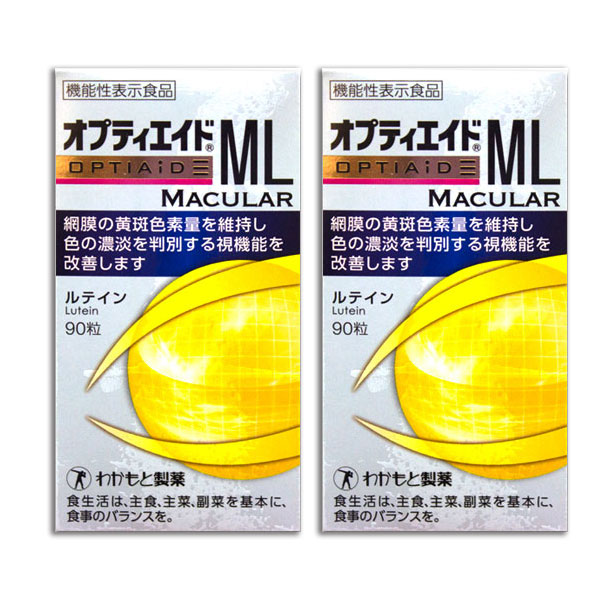 高純度プロテオグリカン　プロフィル　二袋　サンクスアイ imgrc0088293126.jpg