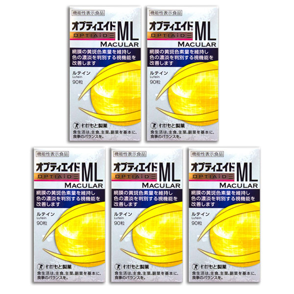 オプティエイドML わかもと製薬 5個 目 サプリメント 眼 アイケア 疲れ ルテン