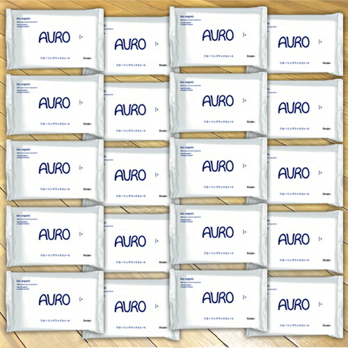 アウロ auro ワックスシート 10枚×20個 床 ワックス フローリング 天然 ワックス シート