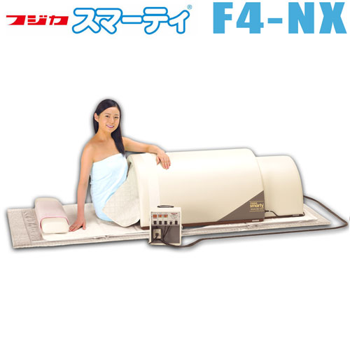 フジカ スマーティ F4-NX型 学生寄宿舎型サウナ 身寄り用サウナ デトックス 汗する