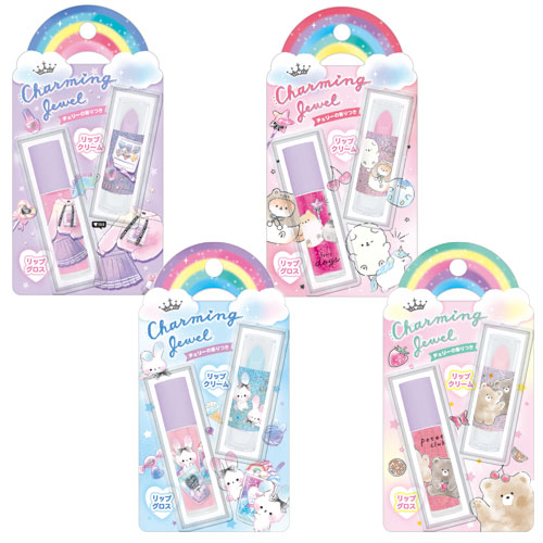 4円 爆買い新作 キッズコスメ 子供 リップグロス リップクリーム 小学生 かわいい 女の子 ギフト 誕生日 プレゼント