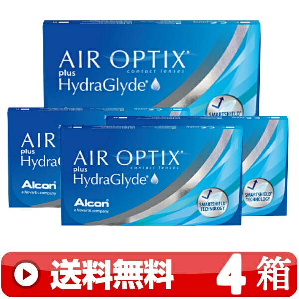 新製品情報も満載 キャンペーン対象商品です ツーウィーク こちらの商品は ポイント5倍 エアオプティクスプラスハイドラグライド Alcon 送料無料 二週間使い捨て 2週間使い捨て 二週間使い捨て 1000円クーポン 6枚入り 2ウィーク ツーウィーク Air