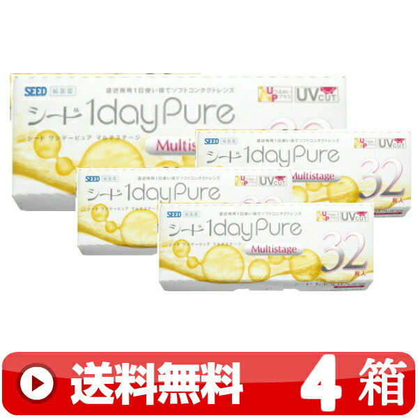 リピート多数  【MDFOXD9O6D2】 限定デザイン