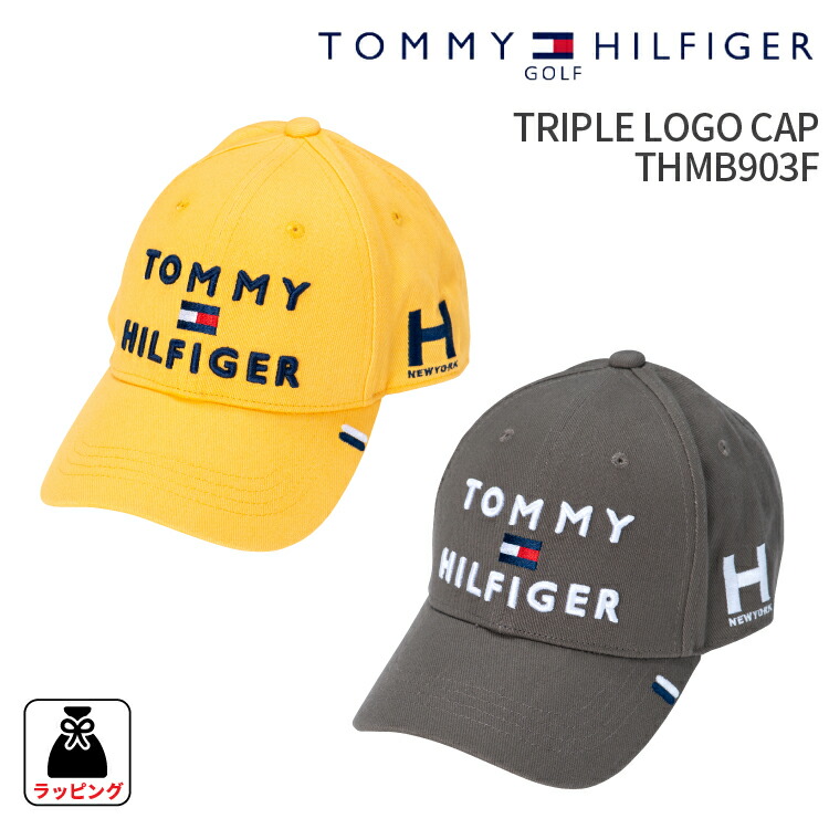 yellow tommy hilfiger cap