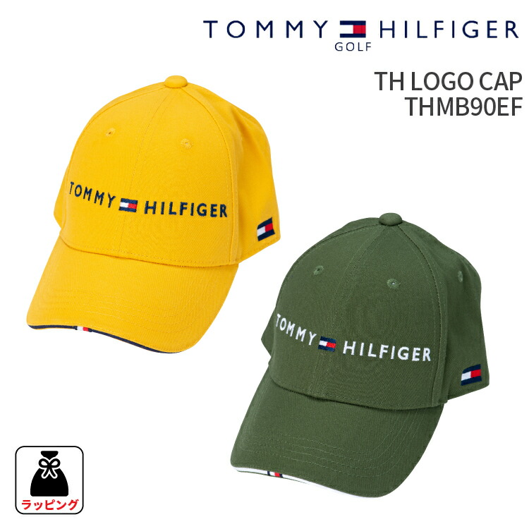 yellow tommy hilfiger hat