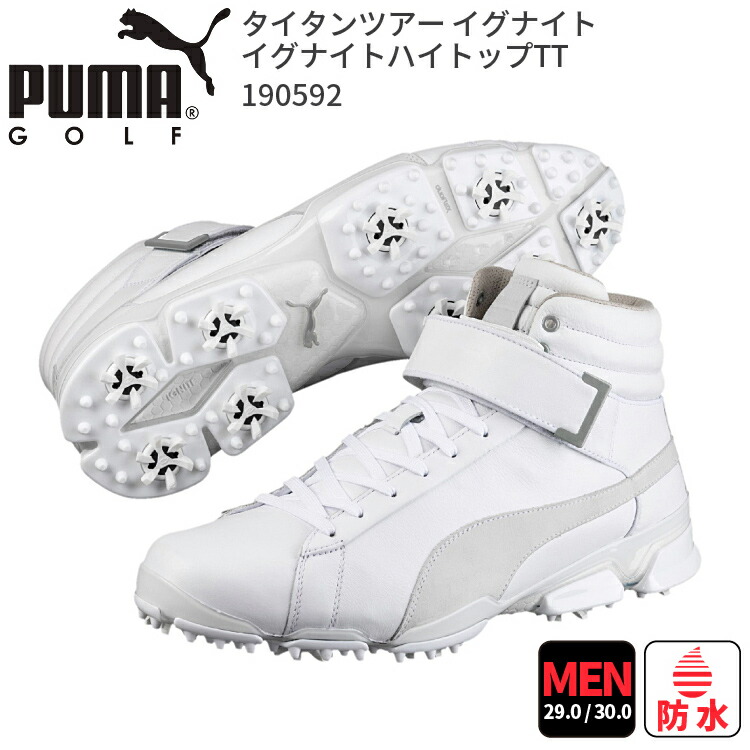 puma golf spikes