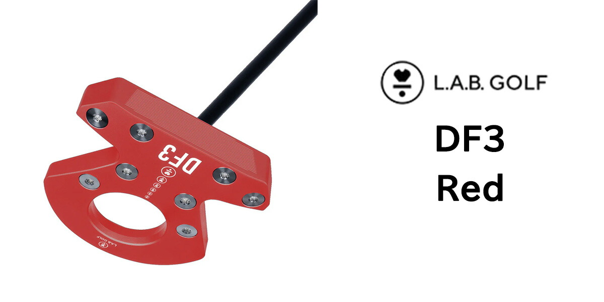 【新品同様】LABGOLF DF3パター ブルー df3_main.jpg?fitin=272:272
