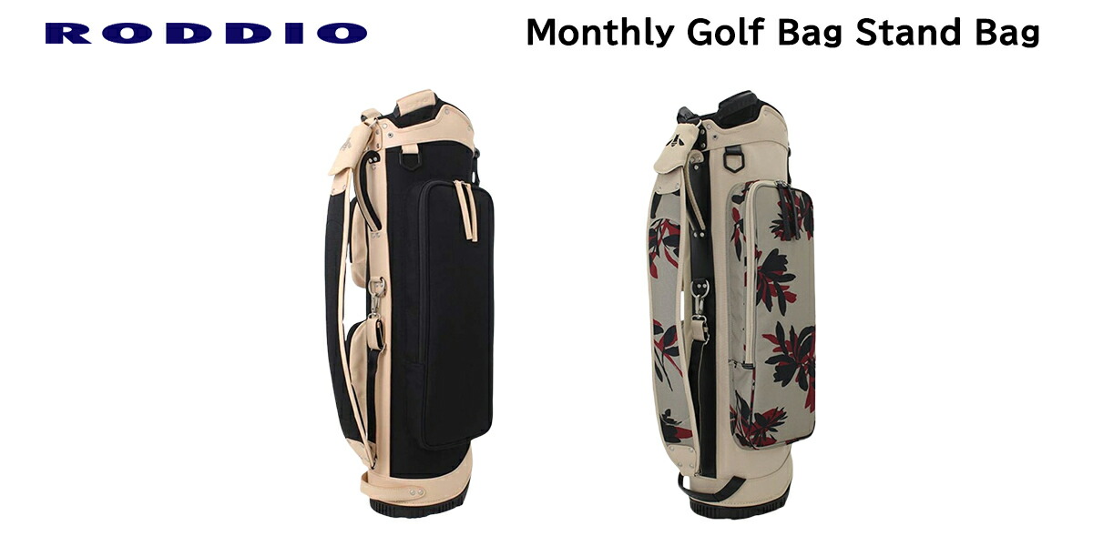 楽天市場】【限定商品】RODDIO ロッディオ Monthly Golf Bag