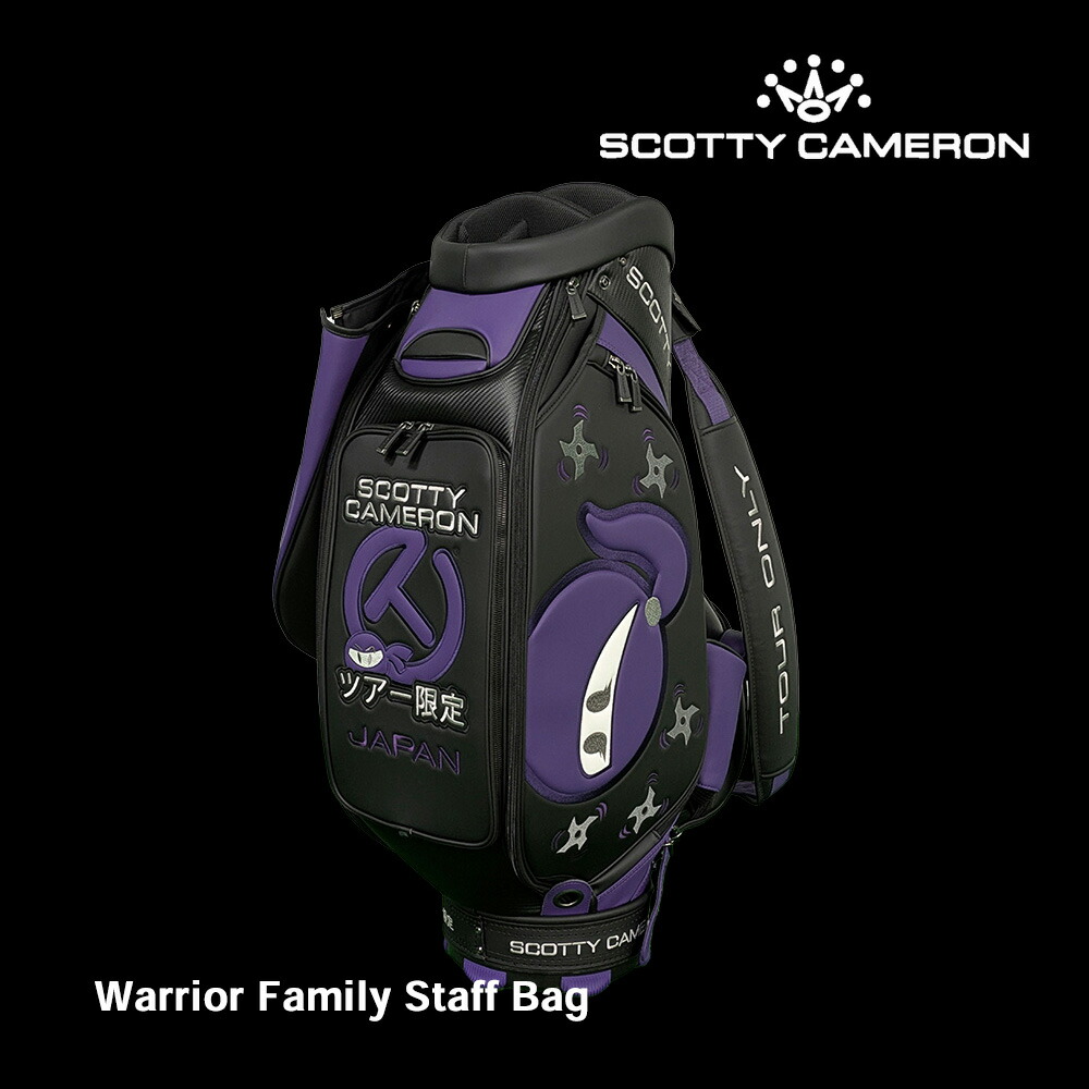 楽天市場】【限定モデル】Scotty Cameron スコッティキャメロン