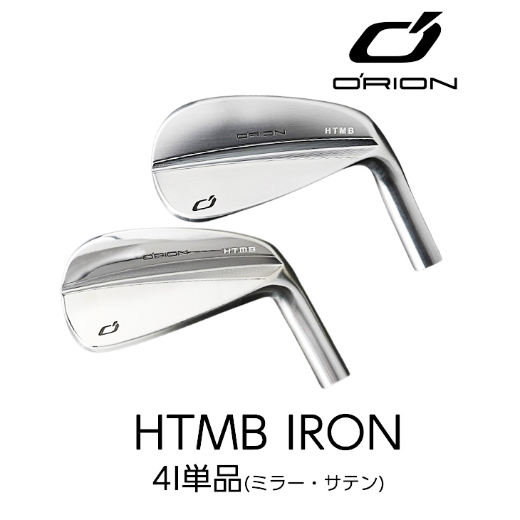 楽天市場】S-line proto IRON BLACK ASH IRON アイアン6本set(5I-PW