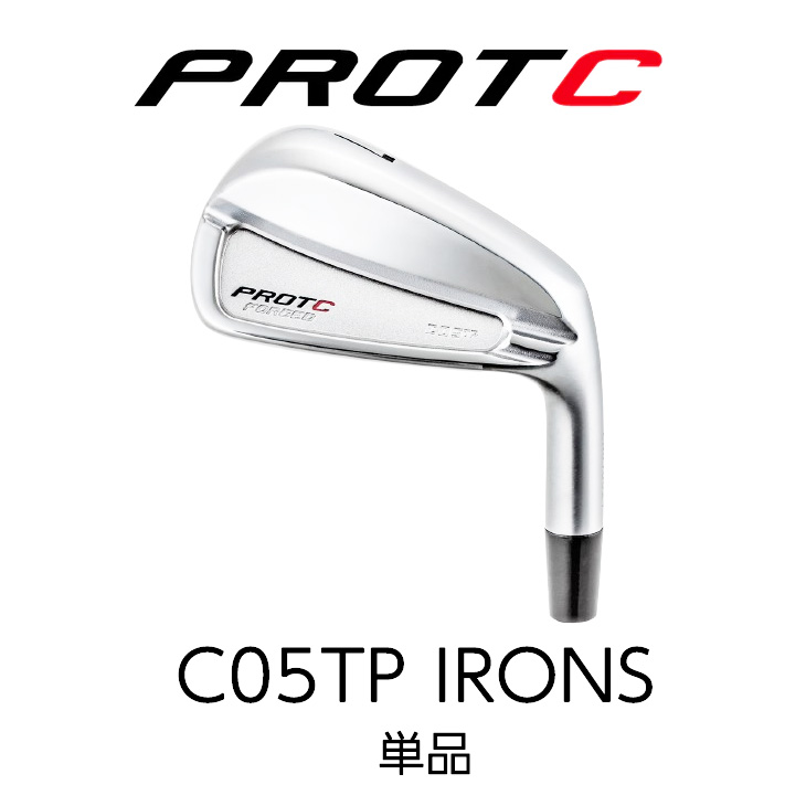 値下 プロトコンセプト コンボ アイアン C05 C07 6本 ラウネ105S C07・C05 FORGED IRON再入荷のお知らせ – PROTOCONCEPT