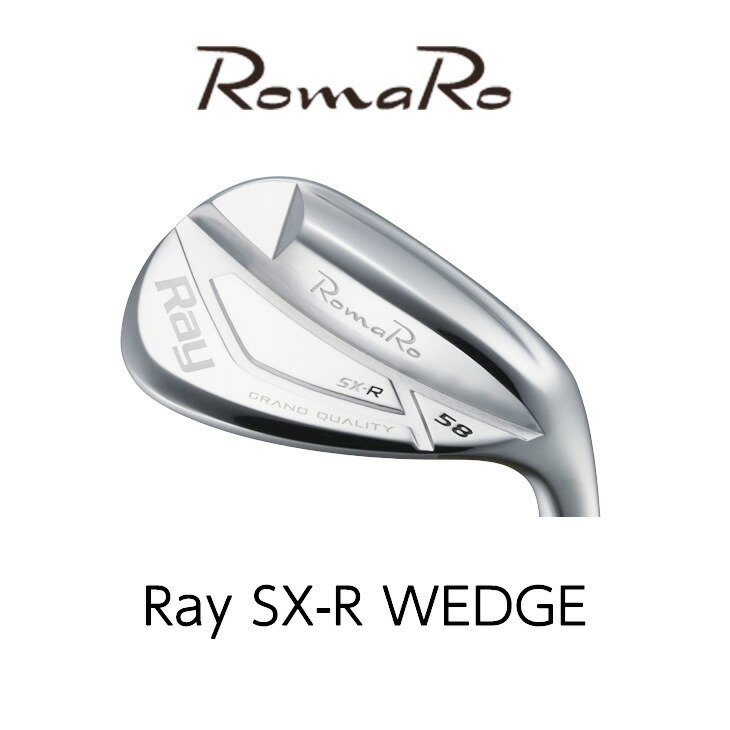 楽天市場】Romaroロマロ Ray SX-R LIGHT WEDGE 軽量-10g