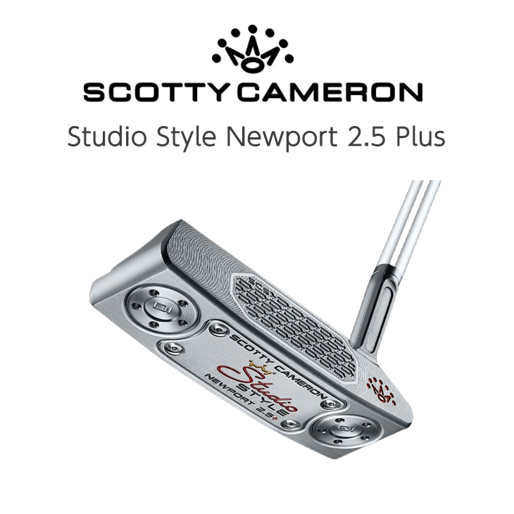 楽天市場】【在庫品即納】SCOTTY CAMERON スコッティキャメロン Studio