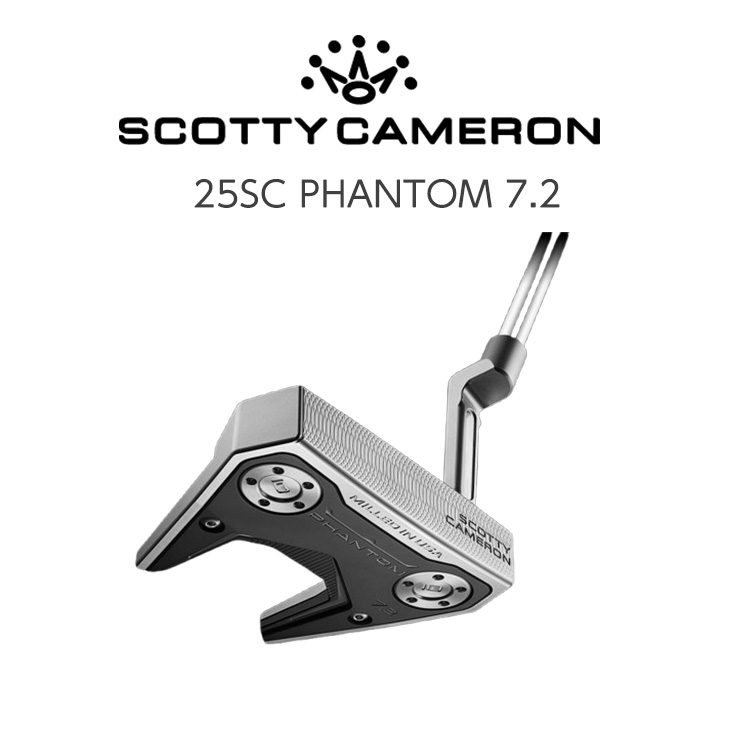 楽天市場】スコッティキャメロン 2025年 ファントム 7.2SCOTTY CAMERON
