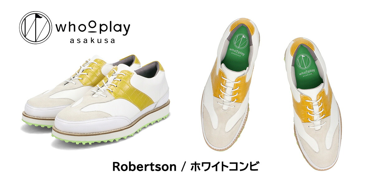 【ゴルフフェアで話題！】Robertson ロバートソン whooplay フープレイ ゴルフシューズ ホワイトコンビ 1987年創業の浅草紳士靴メーカー”whoop-de-doo\