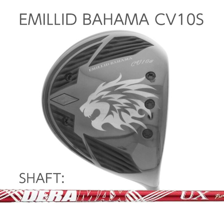 【Special Custom】EMILLID BAHAMA (エミリッドバハマ) Carlvinson CV10s カールビンソン ドライバー 《 SHAFT：DERAMAX UX PREMIUM》赤デラ