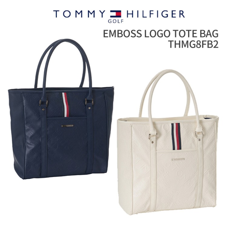 tommy hilfiger bags 2018