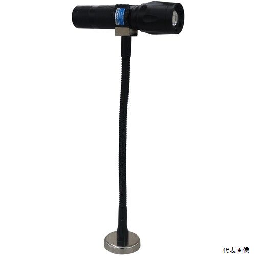 カネテック ME-BW20F KANETEC 電気スタンド(マグネット式) 防水形LEDライトスタンド 照度約2000lｘ ロングタイプ