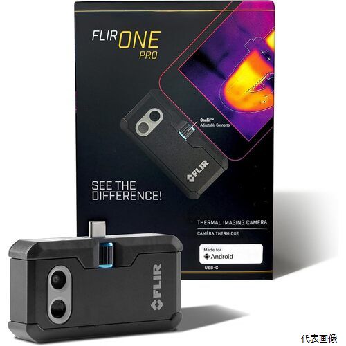 【スタンプラリー】 フリアーシステムズ 435-0007-03 FLIR Flir One Pro for Android(USB-C)｜Pro-Tools　店