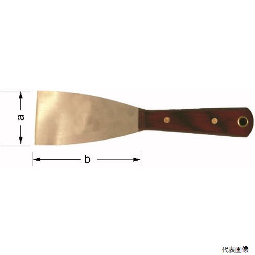 スナップオンツールズ JD0040B Ampcoスイス 防爆スクレーパー 刃幅40×刃長100mm