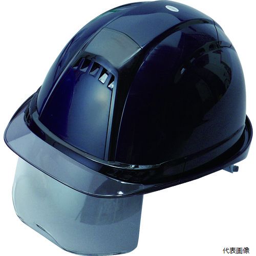 【スタンプラリー】 トーヨーセーフティ NO.391F-S-C-NY ヘルメット ヴェンティープラス(シールド面付き) 紺