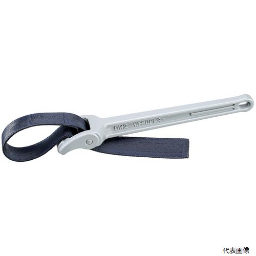 スーパーツール BW2L スーパー アルミ製ベルトレンチ(無傷型) くわえられる管外径：15～280mm 本体全長：300mm