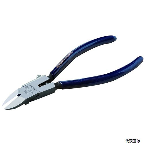室本鉄工 160SA-150 メリー ハイプラニッパ(山形刃)150mm