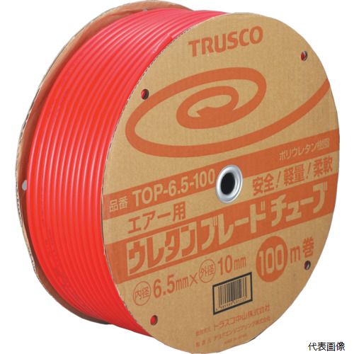 トラスコ TOP-8.5-100 TRUSCO ウレタンブレードチューブ 8.5X12.5 100m 赤