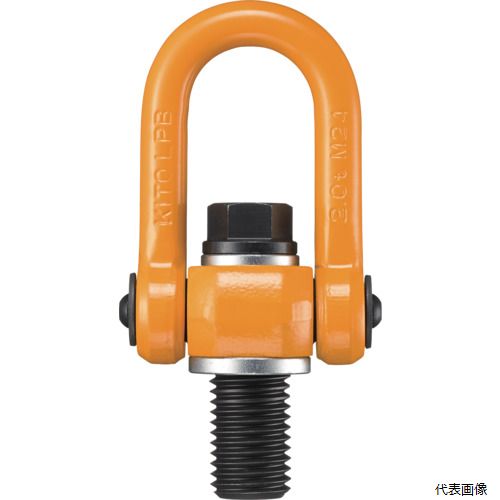 キトー LPA00308 KITO リフティングポイント標準ボルト形LPA M8 使用荷重0.3t 【選べるボルトサイズと使用荷重】 LPA1003A00011 5,620円