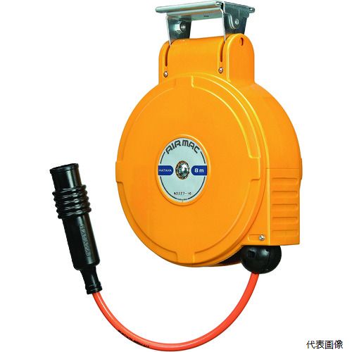 ハタヤリミテッド ABU-082 ハタヤ 取付型自動巻取エアリール エヤーマックMS 標準ウレタンホース6.5×10 8m