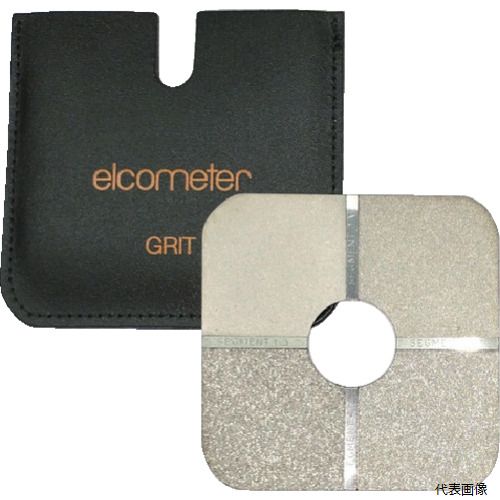 Elcometer E125-1 elcometer 表面粗さ基準片(グリット用)