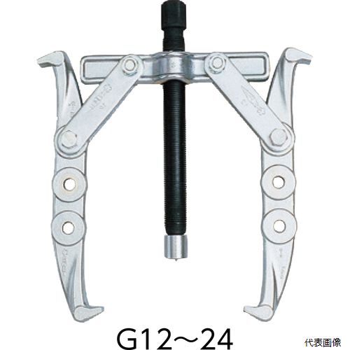 スーパーツール G-12 スーパー ギャープーラG型 プロ用強化型 D(被引抜き物の直径)：最小120、最大300｜Pro-Tools　店