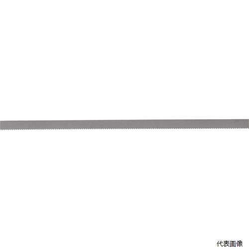 ◆ 切り下げる・原材料工作特集