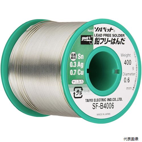 太洋電機産業 SF-B4006 グット 鉛フリーリール巻はんだ400g