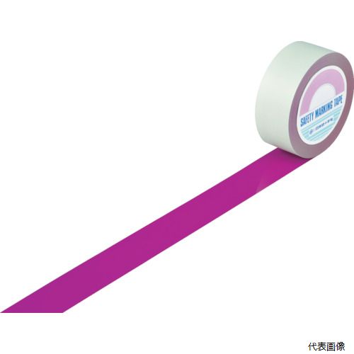 日本緑十字社 148081 緑十字 ガードテープ(ラインテープ) 赤紫 GT-502RP 50mm幅×20m 屋内用