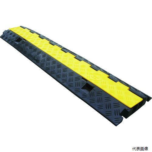 【スタンプラリー】 日本緑十字社 286203 緑十字 ケーブルプロテクター 2系統タイプ／本体 ケーブルガード2B 250×1000×45mm